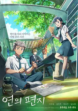 国产探花系列