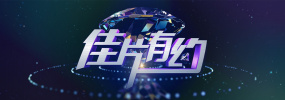 男总裁被保镖c呻吟双腿大张bl